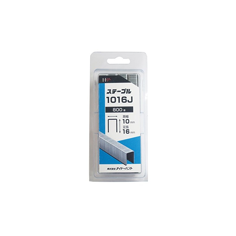 SP J Wire 0.4 inch (10 mm) Staple 1016J