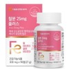 대웅생명과학 Daewoong Life Insurance and non-heme iron folic acid iron supplement iron supplement 90 tablets / 대웅생명과 비헴철 엽산 철분제 철분 영양제 90정