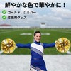 bath & bath Pom Pom Cheer Dance Cheerleader with Handle,