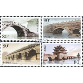 Prophila Collection People's Republic of China 3430-3433 (Complete.Edition.) Used 2003 Old Bridges (Stamps for Collectors) Cars/Road Traffic