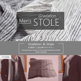 Eternal Leaf FT17008 Men's Gradient Stole, Large, Refreshing, Striped, Gauze Stole, 02.black