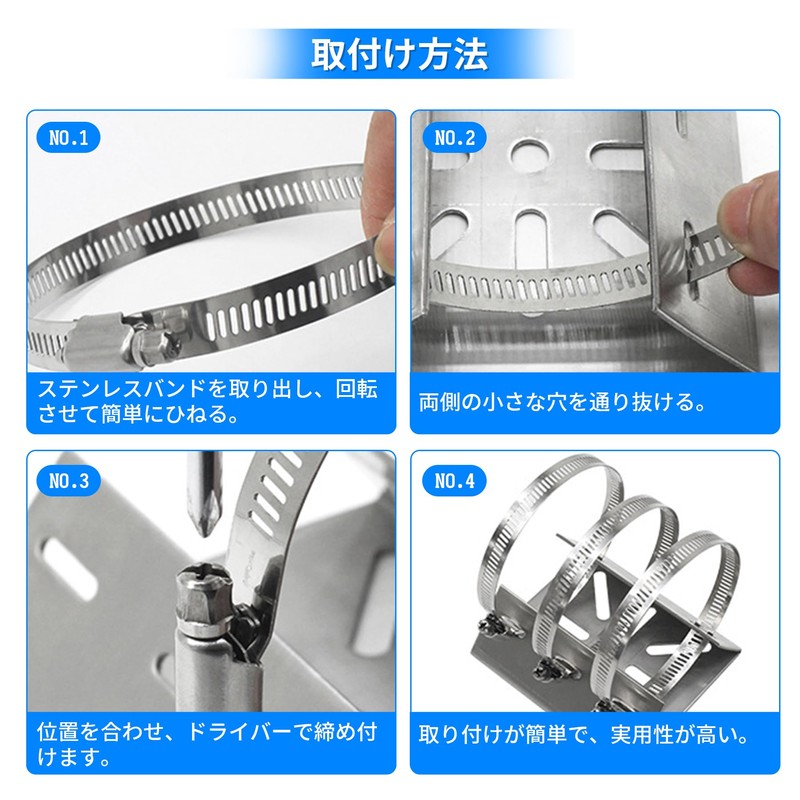 Mounting Hardware, Pole, Security Camera Bracket, Stand, Housing, No Drilling,