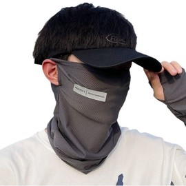 Sun Protection Face Mask for Golf Cycling Running - Face Sun Shade 157069 Free Size/Dark Gray 50ea