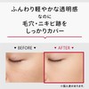 Maquillage Dramatic Face Powder 20 (Refill), Single Item, Pure Ochre,