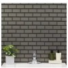 MSI Crisson Bevel Subway Peel and Stick 12" x 12"