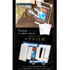 Acrylic Honpo Screw Down UV Protection Black Magnetic Loader Display
