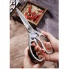 Jasni 100% Full Stainless Steel separable Sharp Powerful Kitchen Scissors