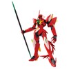 Bandai Hobby #23 Ghirarga Gundam Age 1/144 - High Grade