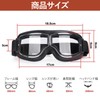 yowodana Motorcycle Goggles, Motorcycle Goggles, Protective Glasses for Bikes, PC