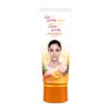 Fair & Lovely Face Cream Ayuverdic Care+ 50gm