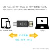 Sekc MicroSD Card Reader, Type-C USB 3.1, type-A USB 2.0