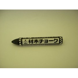 Takumi Timber Chalk Black