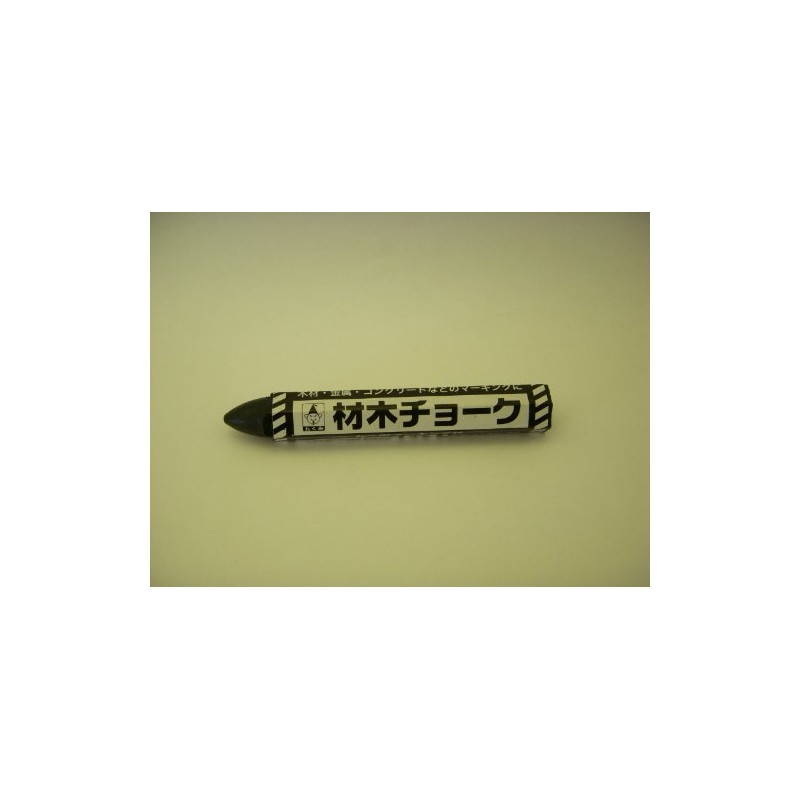 Takumi Timber Chalk Black