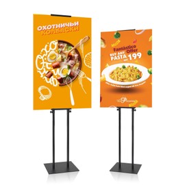 HOLDSIGN Poster Stands for Display, Poster Board Stand, Double-Sided Display Sign Stand, Adjustable Heavy Duty Floor Sign Holder Stand for Indoor Outdoor, Height up to 78" (2 Packs)