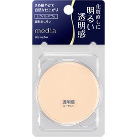 Kanebo Media Presto Powder R Lucent 6 Grams (x1)
