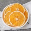 Dehydrated Dried Oranges For Cocktails, Dried Orange Slices 5.3oz/150g, No