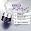 DR.WU Triretinoid 0.8% Intensive Revitalizing Retinol Beauty Cream, Retinal, Night