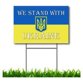 We Stand With Ukraine Double sided Corrugated Coroplast Lawn Sign Home 12"x18" with Free Metal Stake Made in USA