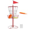 Yaheetech 12-Chain Portable Disc Golf Basket Target Accessories Disc Golf