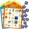 FANCY LAND Nativity Bingo Game for Kids 24 Players Christmas