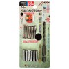Ichinen Access RELIEF 26648 Concrete Drill, Drill Bit Plug Set, 0.19 inches (4.8 mm), Stainless Steel Screws Included