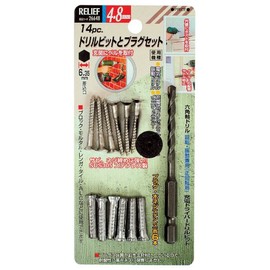 Ichinen Access RELIEF 26648 Concrete Drill, Drill Bit Plug Set, 0.19 inches (4.8 mm), Stainless Steel Screws Included