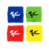 MotoGP Brake Reservoir Protector Shroud Yellow