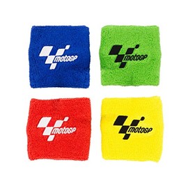 MotoGP Brake Reservoir Protector Shroud Yellow