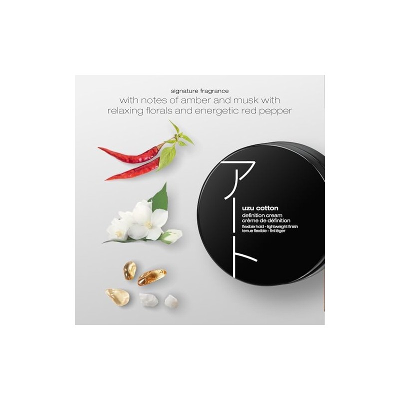 Shu Uemura Flexible Fixing Cream Style 75 Ml