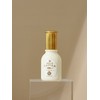 SKINFOOD [SKINFOOD] Gold Caviar EX Serum 50ml