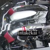 INTAKEKAI Performance Air Intake (Compatible with 2004-2008 CHRYSLER CROSSFIRE 3.2