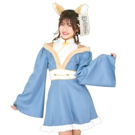 Clearstone COSCHU! Cosplay Costume, Halloween, Fox Girl Kyonshi, Kids, Junior, 150 cm, Girl, Blue