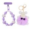 Cute Phone Lanyard Wrist Strap Tether Tab & Plush Pompom