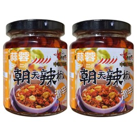 Chinese Seasoning with Ingredients 8.5 oz (240 g), Set of 2 Bottles