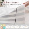 Towel Blanket, Single, 100% Cotton, Blanket, Pile, Towel Cloth, Light