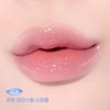 Nature Republic [NEW Color Release] Honey Melting Lip Midnight Sparkle