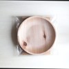KIZARA Paper Plate Wood Plates (#2 Round Plates, 8 Round