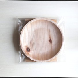 KIZARA Paper Plate Wood Plates (#2 Round Plates, 8 Round Plates) Disposable Plates Warp Plates