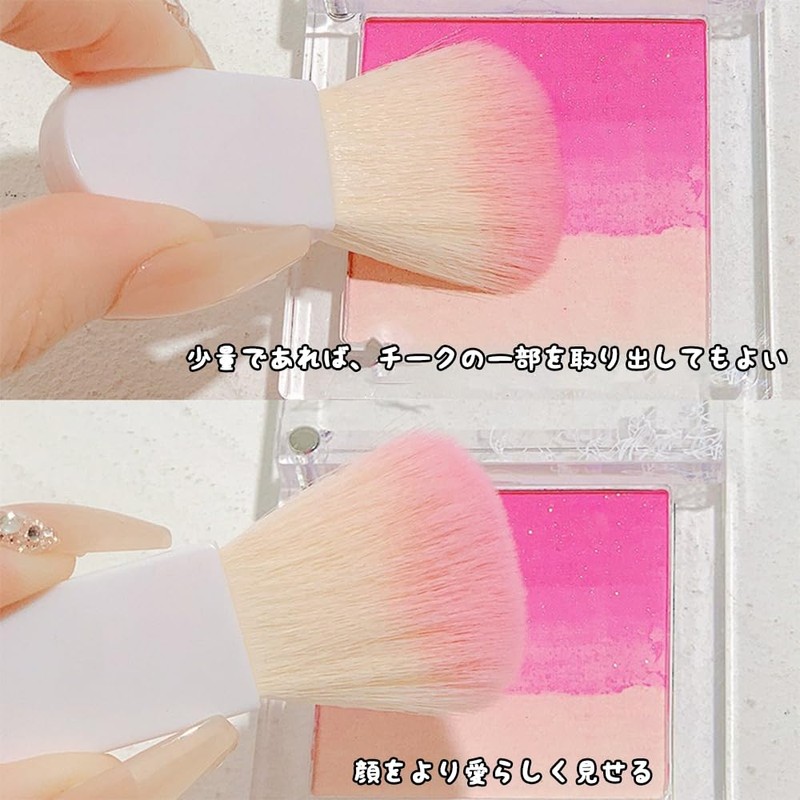 XINSHEYE Makeup Brush Set of 12 (White+Blue) Soft Popular Fashion