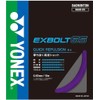 YONEX Badminton String Exbolt 65 BGXB65-039 (Purple/FF/Men's, Lady's)