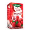 Cranberry Tea Natural Pure And Refreshing Herbal Fruit Infusion Herbapol