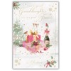 Granddaughter and Her Fiance Christmas Card - Special Finishes -