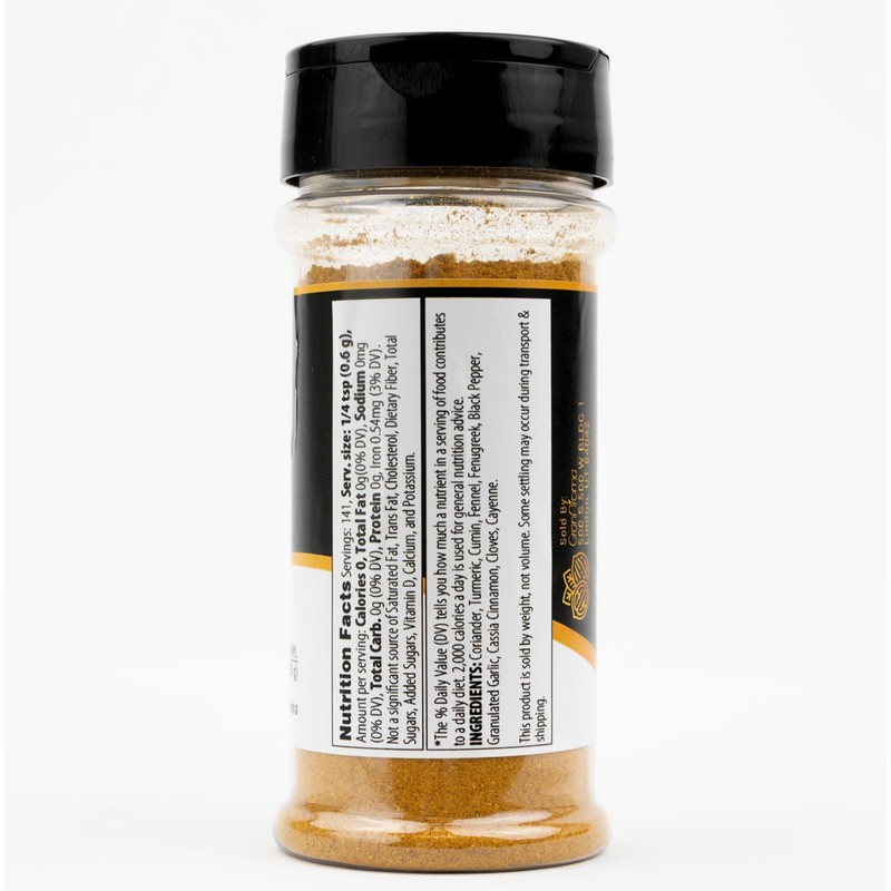 GranAroma Curry Powder, Spice Blend, Curries & Stews (3 Ounce)