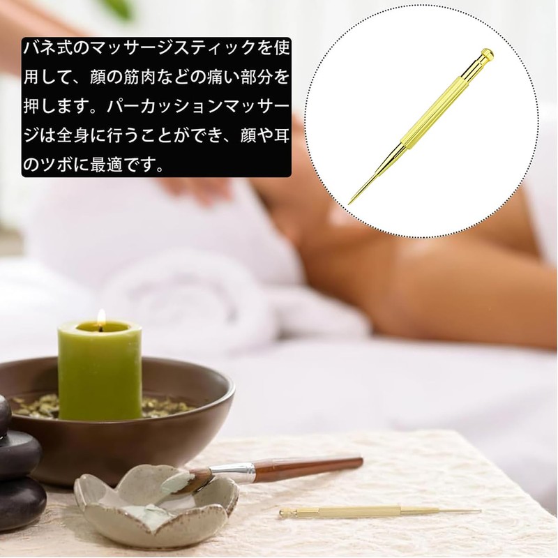 Mirhua Face Massager Spring Loaded Brass Ear Urn Pointer 0.08