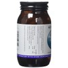 Antioxidant Formula - 90 Veg Caps