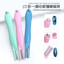 [Overseas] Heart Magnet Nail Nail Tool Super Magnetic Cat Eye Magnet Heart Snake Series Special Cat Eye Manicure Free Size/ Blue 4ea