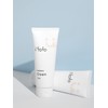 IPOPPO 고보습 신생아 유아 키즈 바디크림 Ultra Moisturizing Newborn Infant Kids Body Cream