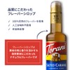 Torani Salted Caramel Syrup 12.7 ounce