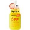 Citrus Oji MS All-in-One Essence