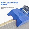 TVETE Mini Beveling Planer, 45° (1 Main Body + 10